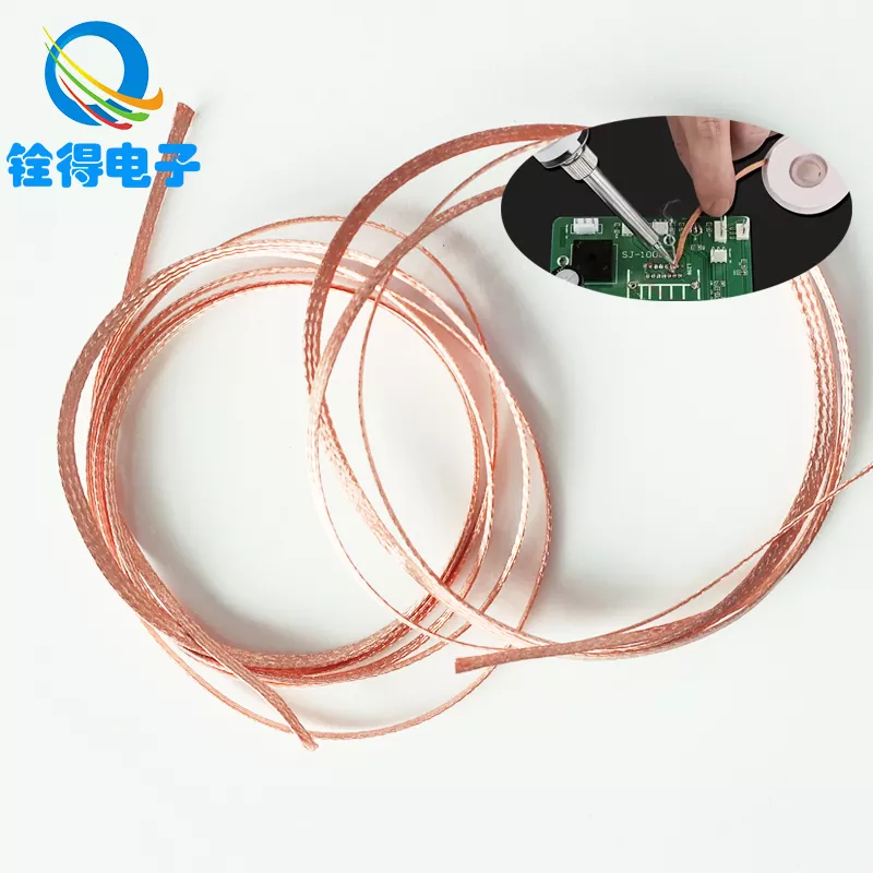 Wayar solder wick solder 2.5mm
